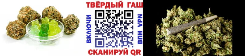 Canna-Cookies марихуана  Чапаевск 