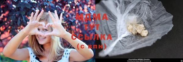 скорость mdpv Абинск