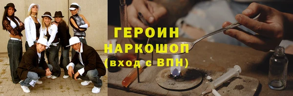 кокс Абдулино