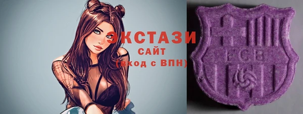 mix Алзамай