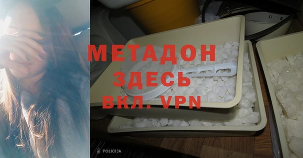 кокс Абдулино