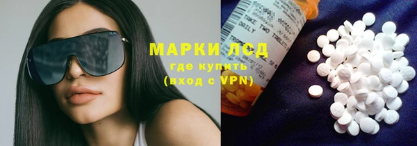 кокс Абаза