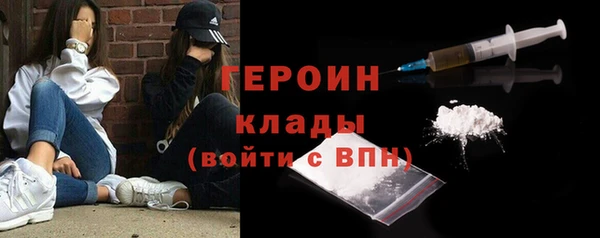 соль курить ск Алексин