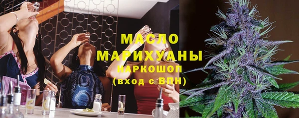 кокс Абдулино