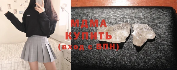 соль курить ск Алексин