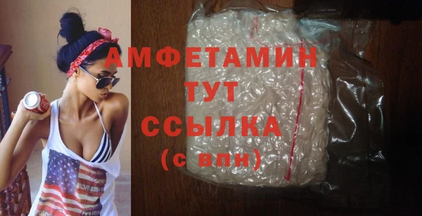 кокс Абаза