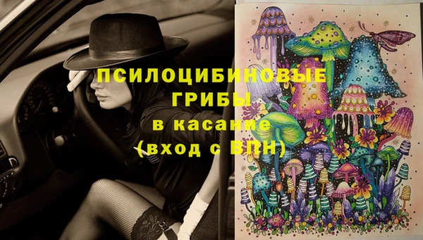 кокс Абдулино