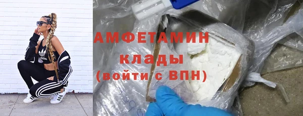 скорость mdpv Абинск
